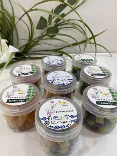 مستكة علب معطرة ليوم الوطني