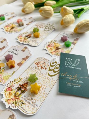 مستكة معطره نجوم