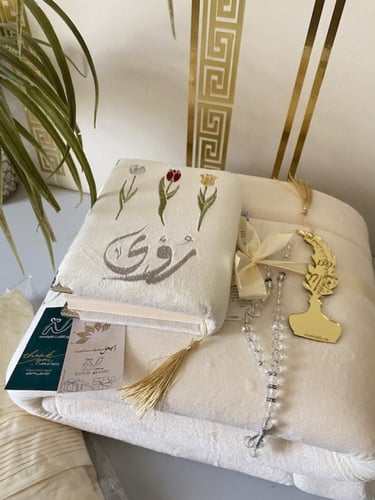 بكج طقم صلاة مزهره انت بكل الفصول