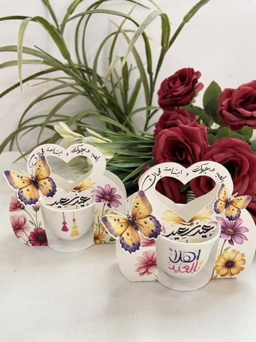 فناجيل العيد