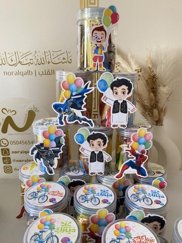 توزيعات أطفال