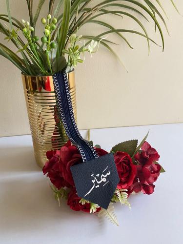 بروش جلد بالاسم