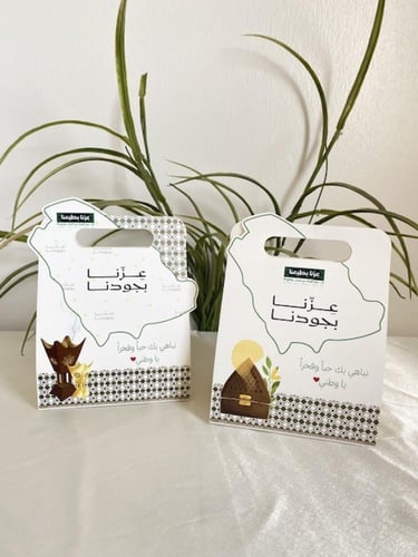 بوكس عود مروكي اليوم الوطني