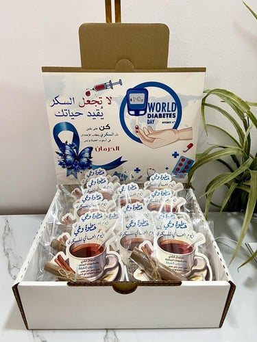 توزيعات القرفة