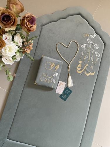 طقم صلاه ربيع القلب