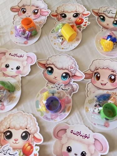 توزيعات عيد الاضحى