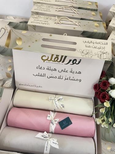 بكج نسيم القلب