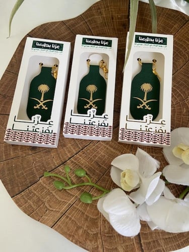 ميدالية يوم الوطني