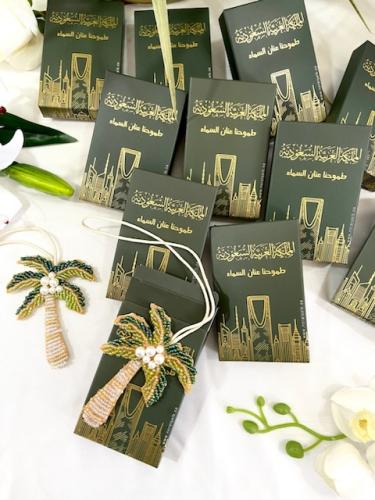 تعليقة نخلة