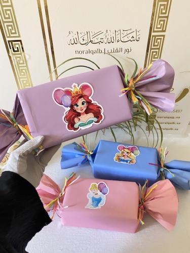 بوكس الحلاوة مع تعبئة حلويات