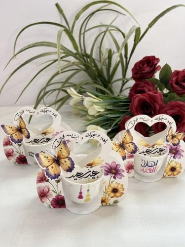 فناجيل العيد