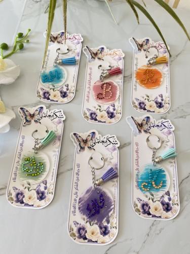 ميدالية اكرليك بالاسم مزين بكرستال