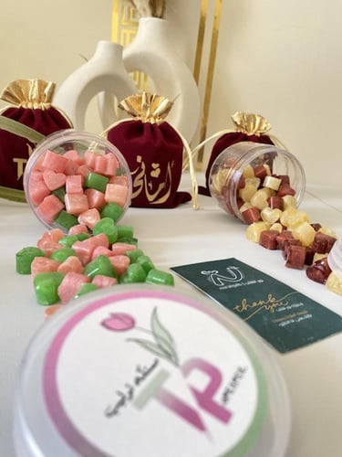 مستكة لونين