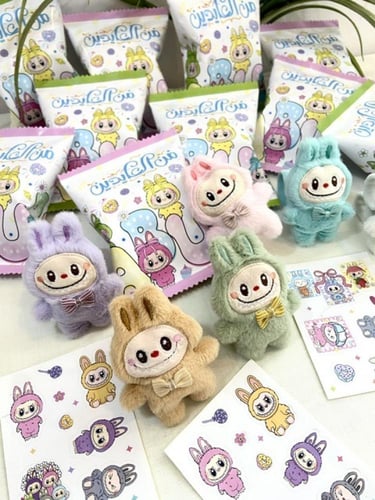 اسورة لابوبو