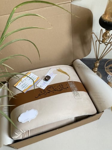 سجادة شامواه