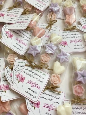 فواحات معطرة