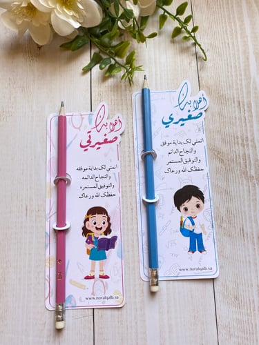 توزيعات مرسمة