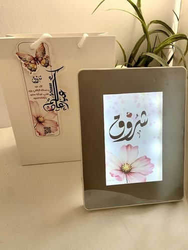 وش كثر أنتي جميلة