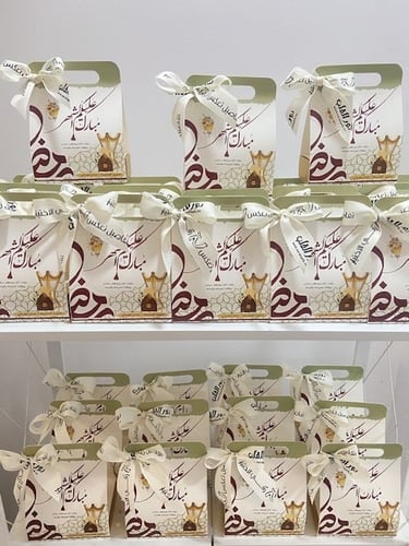 بخور موروكي فراشة