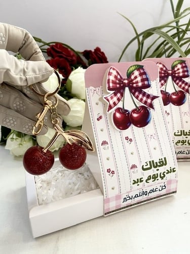 ميدالية كرز