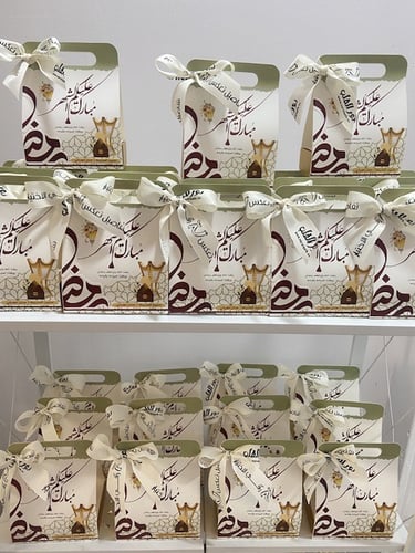 بخور موروكي فراشة