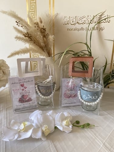 إطار قليتر مع كوب