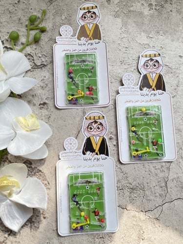 كرت مع لعبة كره