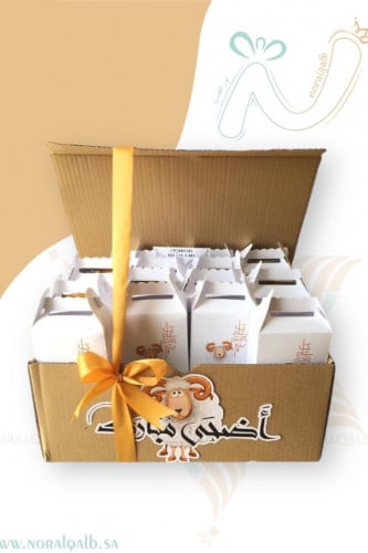 توزيعات اطفال