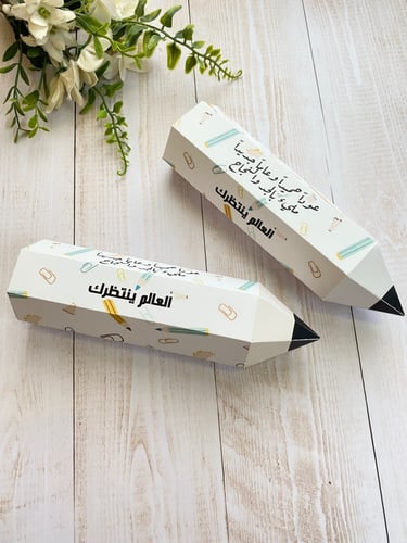 توزيعات اقلام