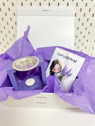 Aromatic lavender diffuser