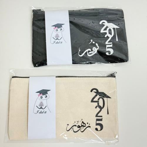 Cloth bag graduation design