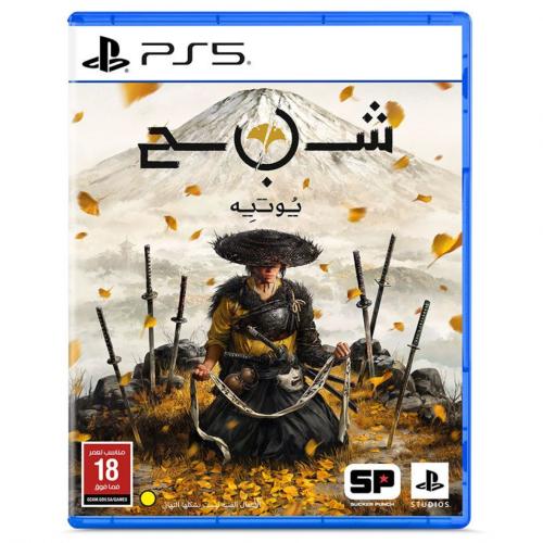 Ghost of Yōtei - PS5