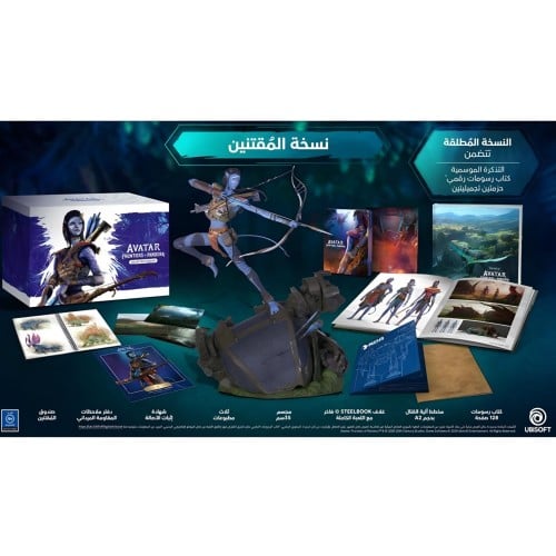 Avatar Frontiers of Pandora CE - PS5