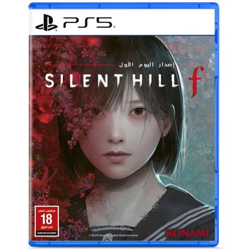 Silent Hill F Day 1 Edition |PS5