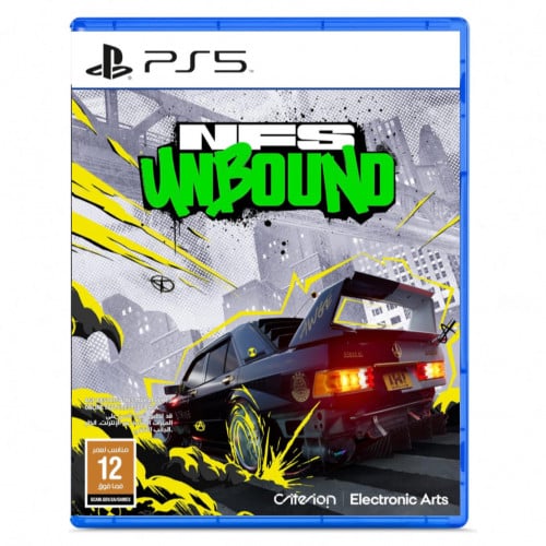 NFS Unbound