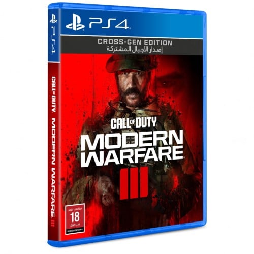 Call of Duty : modern warfare 3