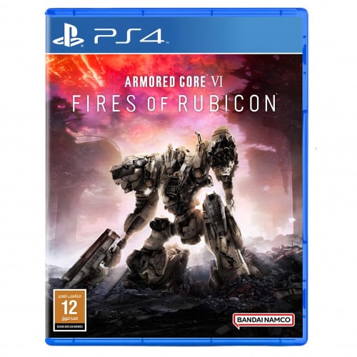 Armored Core VI Fires of Rubicon