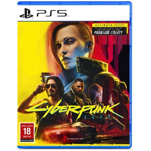 Cyberpunk 2077 - Ultimate