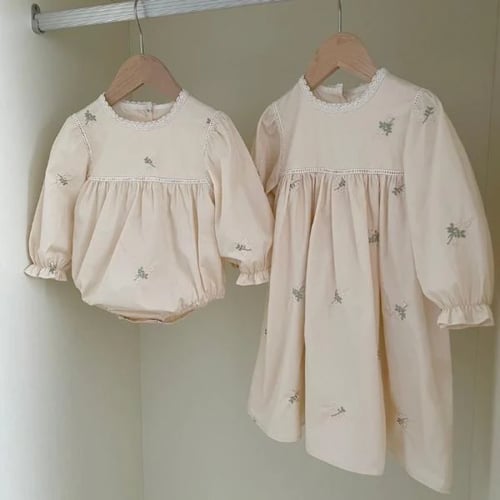 رومبر كلارينس