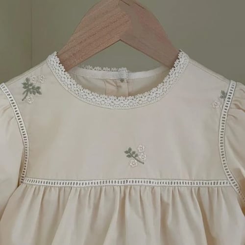 رومبر كلارينس