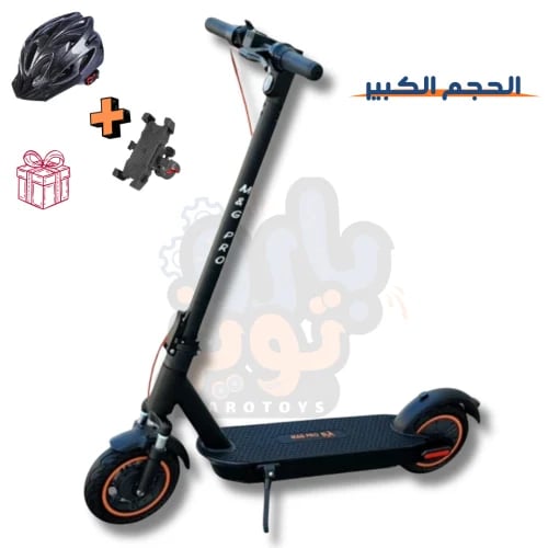 سكوتر كهربائي ماكس برو مساعدات الحجم الكبير 500W