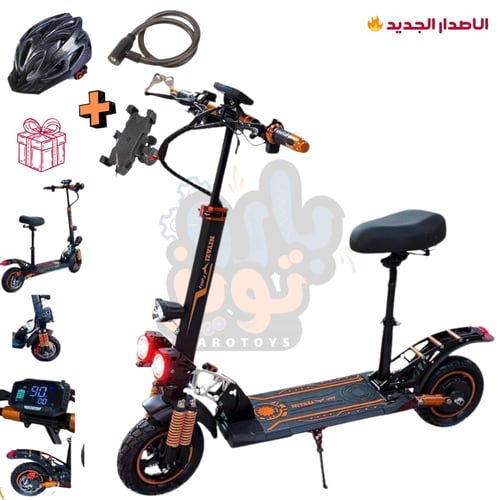 سكوترات الوحش الروسي بقوة 2000W بطارية عملاق