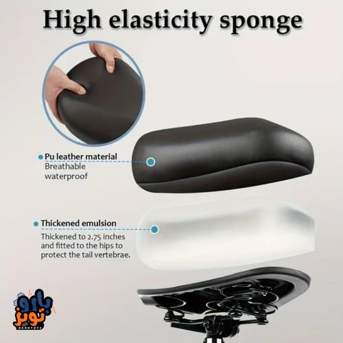 سكوتر بارو كفرات حجرية 1200W