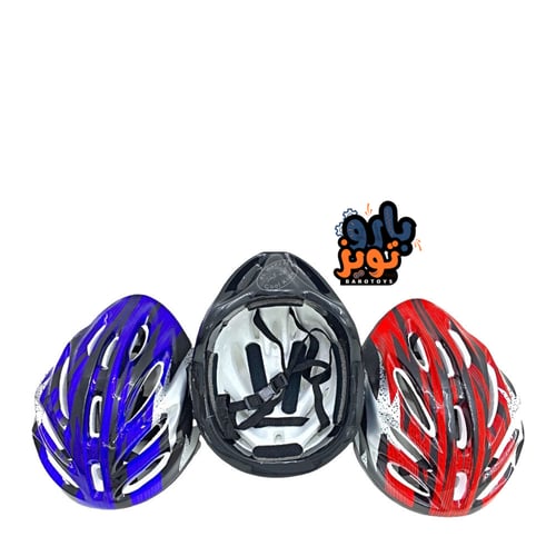 خوذة رياضيه خفيفة وزن وحماية موثوقة