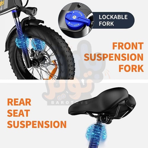 دراجة مقاس 20 كهربائية R1 الاصدار الجديد 20 الف ام...