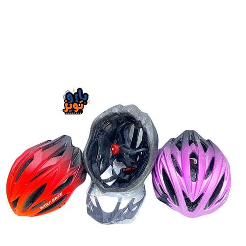 خوذه رياضيه ببطانة مدمجة واقي 21 فتحة