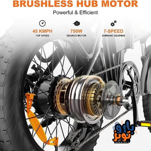 دراجة مقاس 20 كهربائية R1 الاصدار الجديد 20 الف ام...