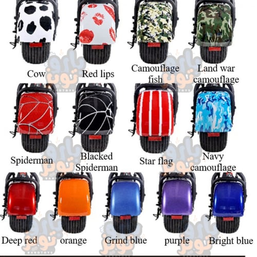 دباب هارلي ميني - اصدار 2025