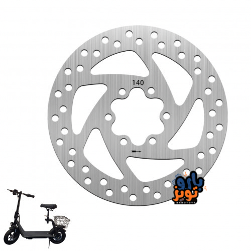 هوب- دسك سكوتر ابو سلة