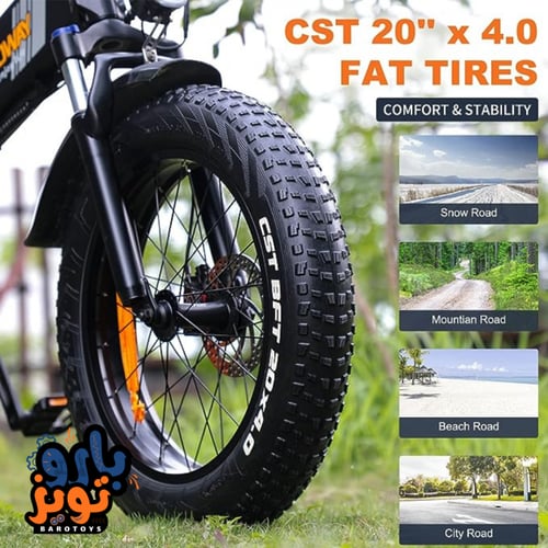 دراجة مقاس 20 كهربائية R1 الاصدار الجديد 20 الف ام...